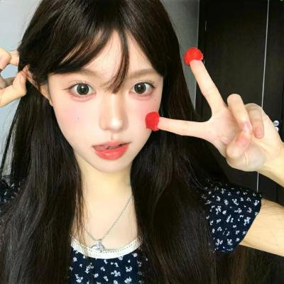 你的请求