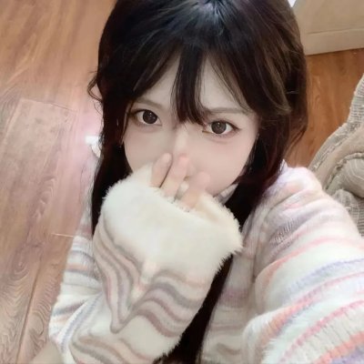 倾斜