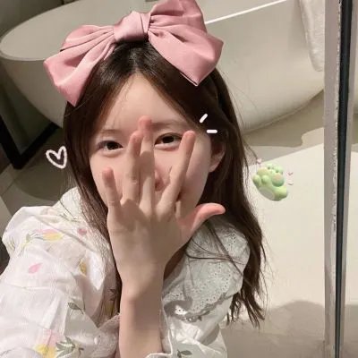 秘密的小奈